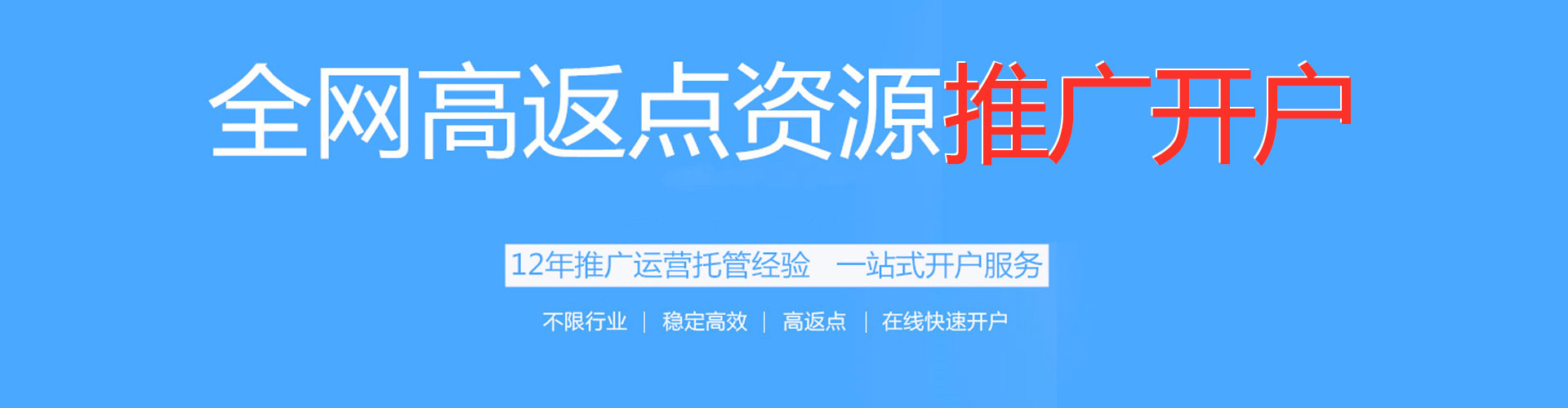 卓尼谷歌sem