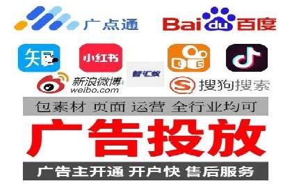 短视频平台信息流优化策略解析