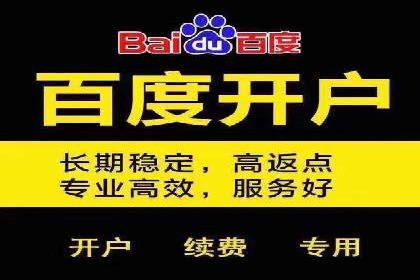 今日头条信息流广告如何助力品牌成长——案例分享